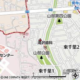 東千葉グリーン薬局周辺の地図