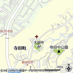 東京都八王子市寺田町925周辺の地図