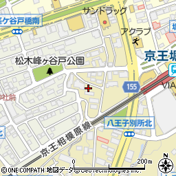 東京都八王子市別所1丁目5-1周辺の地図