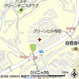 東京都八王子市寺田町432-80周辺の地図