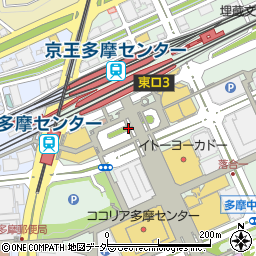 東京都多摩市落合1丁目40周辺の地図