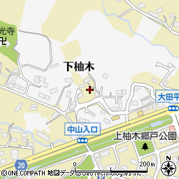 東京都八王子市上柚木1803周辺の地図