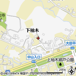 東京都八王子市上柚木1801周辺の地図