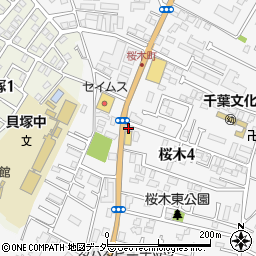 ポラリスデイサービスセンター桜木周辺の地図