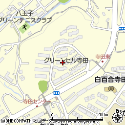 東京都八王子市寺田町432-82周辺の地図