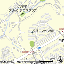 東京都八王子市寺田町432-95周辺の地図