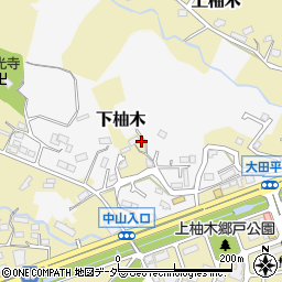 東京都八王子市上柚木1800周辺の地図