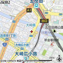 東京都品川区西五反田1丁目周辺の地図