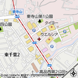 眼鏡市場千葉東寺山店周辺の地図