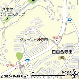 東京都八王子市寺田町432-83周辺の地図