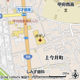 オギノ上今井店周辺の地図