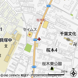 千葉信用金庫桜木支店周辺の地図