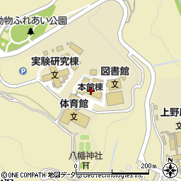 帝京科学大学　総務課周辺の地図