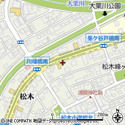 カレーハウスＣｏＣｏ壱番屋　八王子松木店周辺の地図