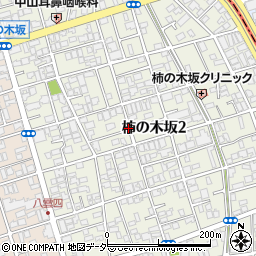 東京都目黒区柿の木坂2丁目周辺の地図