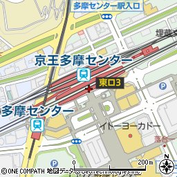 東京都多摩市落合1丁目11周辺の地図