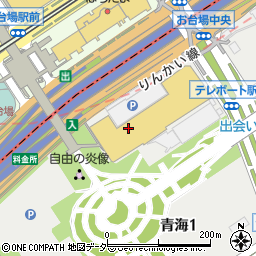 ベジテジや ダイバーシティ東京プラザ店周辺の地図