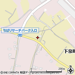 千葉県千葉市若葉区下泉町1271-1周辺の地図