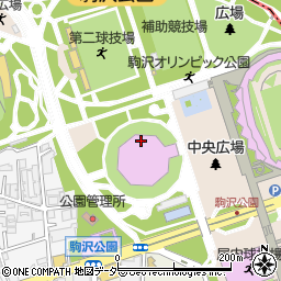 東京都世田谷区駒沢公園1周辺の地図