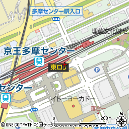 東京都多摩市落合1丁目11-3周辺の地図