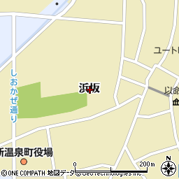 兵庫県美方郡新温泉町浜坂周辺の地図
