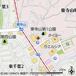 マツモトキヨシ東寺山店周辺の地図