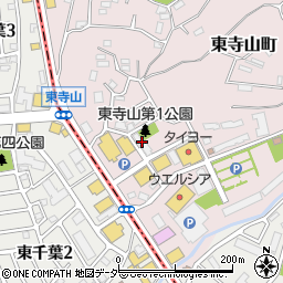 株式会社白光舎　東寺山店周辺の地図