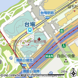 グランドニッコー東京台場周辺の地図