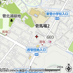 神奈川県川崎市多摩区菅馬場周辺の地図