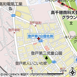 神奈川県川崎市多摩区登戸新町周辺の地図