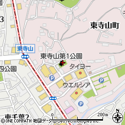 東寺山第1公園周辺の地図