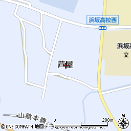 兵庫県美方郡新温泉町芦屋周辺の地図