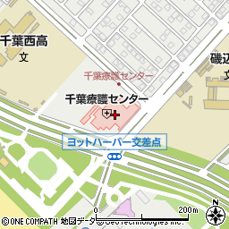 千葉療護センター周辺の地図