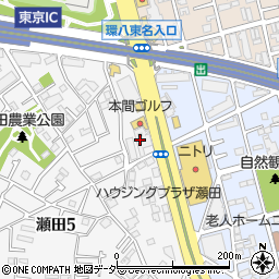 ＥＮＥＯＳ　Ｄｒ．Ｄｒｉｖｅ東京インター店周辺の地図