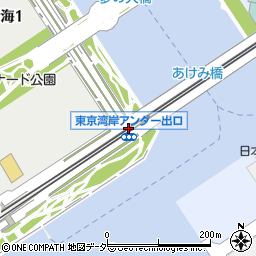 東京湾岸アンダー出口周辺の地図