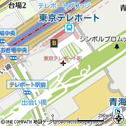 東京テレポート駅 江東区 バス停 の住所 地図 マピオン電話帳