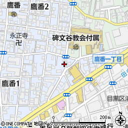 東京都目黒区鷹番1丁目7-2周辺の地図