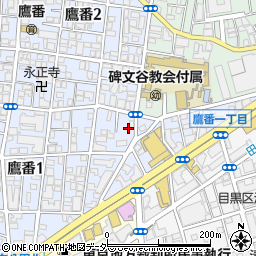 東京都目黒区鷹番1丁目7-3周辺の地図