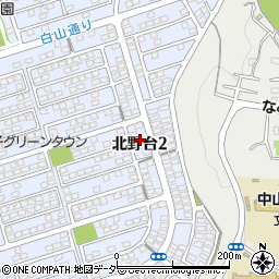 東京都八王子市北野台2丁目28周辺の地図