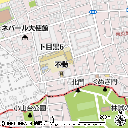 東京都目黒区下目黒6丁目11周辺の地図