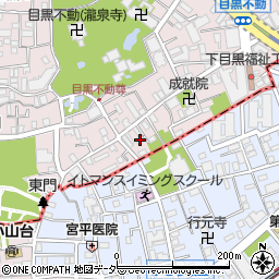東京都目黒区下目黒3丁目13-9周辺の地図