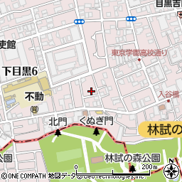 東京都目黒区下目黒6丁目6周辺の地図