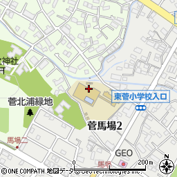 川崎市立東菅小学校周辺の地図
