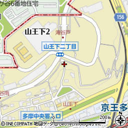 東京都多摩市山王下周辺の地図