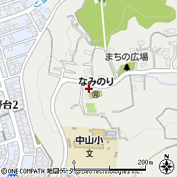東京都八王子市中山847周辺の地図