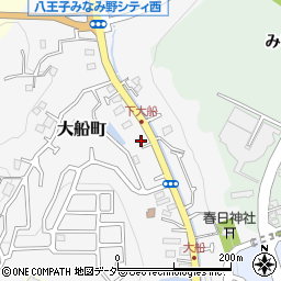東京都八王子市大船町177周辺の地図