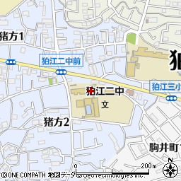 狛江市立狛江第二中学校周辺の地図