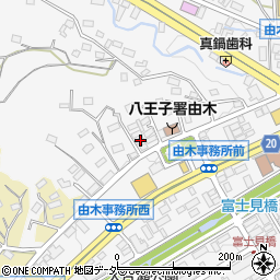 東京都八王子市下柚木606周辺の地図