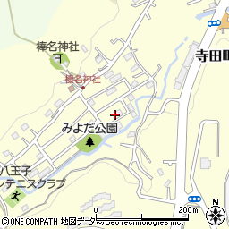 東京都八王子市寺田町764周辺の地図