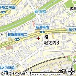 関東マツダ八王子堀之内店周辺の地図